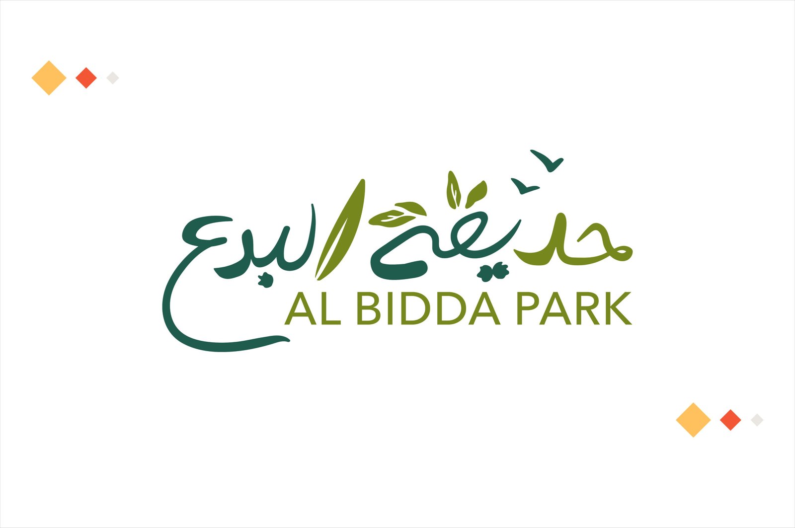 ilovepdf_merged_page-0001